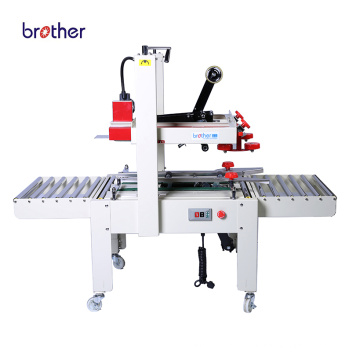 brother Semi Automatic Top Bottom Carton Tape Sealer